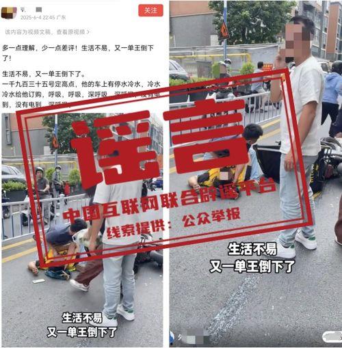 色999国产,揭秘神秘国度的奇幻之旅